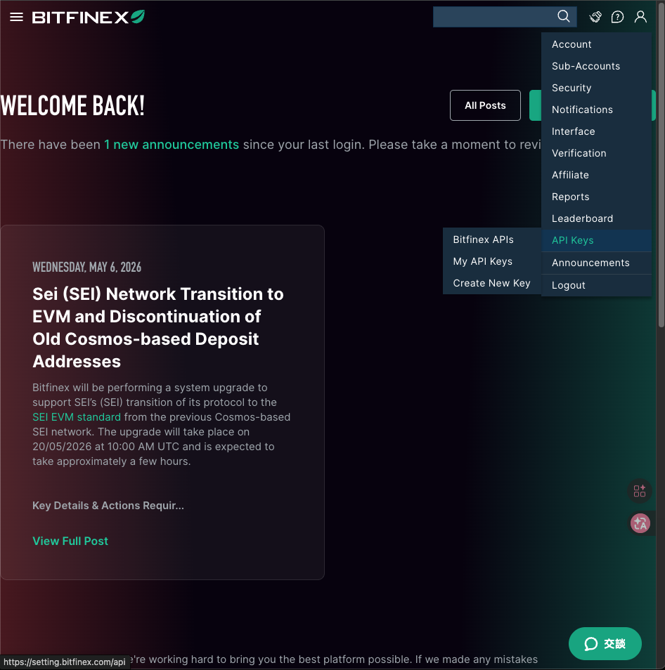Bitfinex top-right avatar dropdown, select API